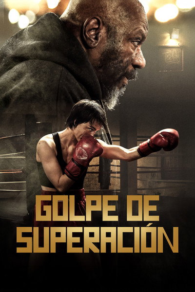 Póster de Uppercut