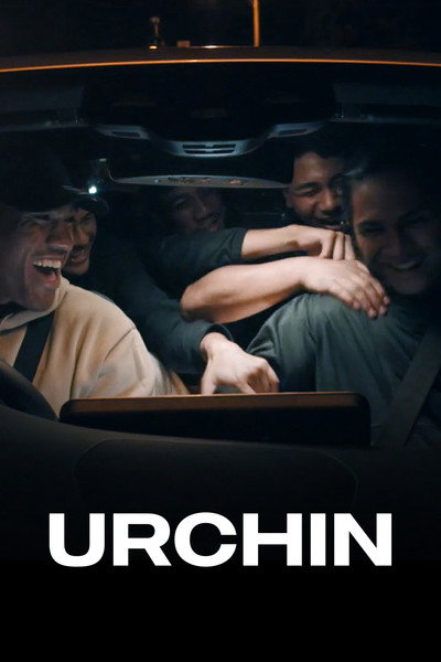 Póster de Urchin