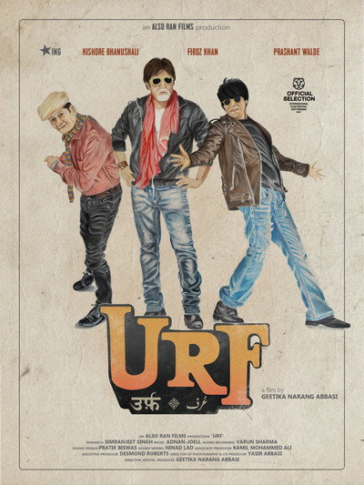 Póster de Urf