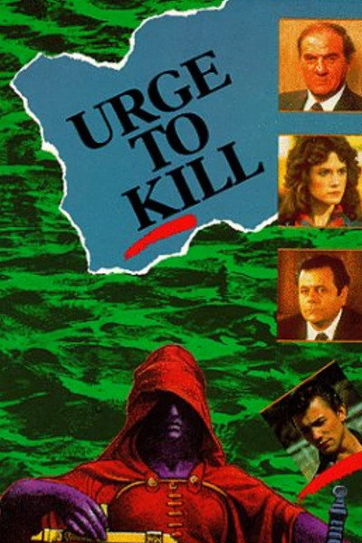 Póster de Urge matar