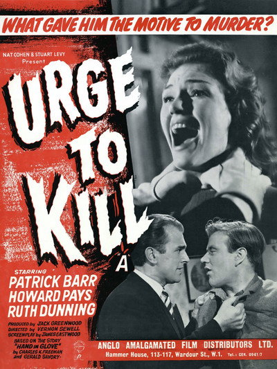 Póster de Urge to Kill