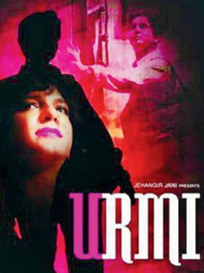 Póster de Urmi
