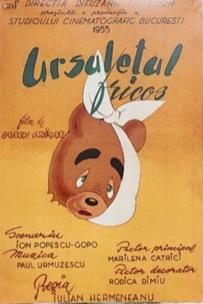 Póster de Ursuletul fricos