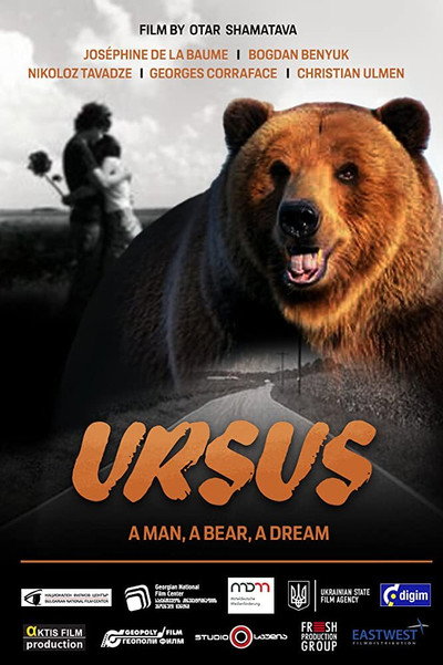 Póster de Ursus