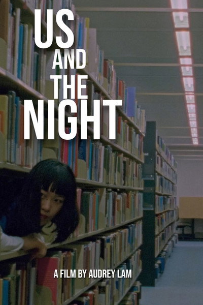 Póster de Us and the Night