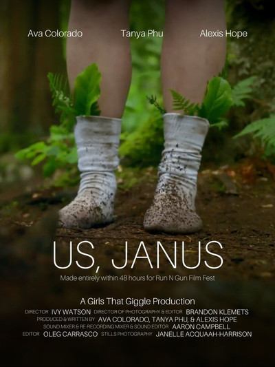Póster de Us, Janus