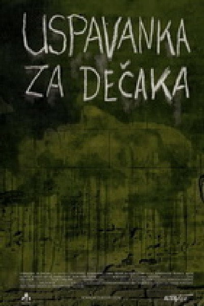 Póster de Uspavanka za decaka