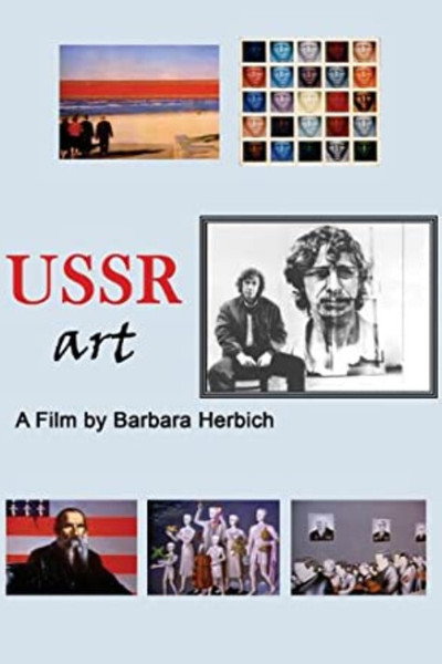 Póster de USSR Art
