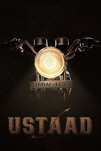 Póster de Ustaad