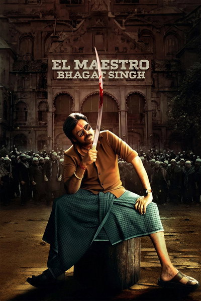 Póster de Ustaad Bhagat Singh