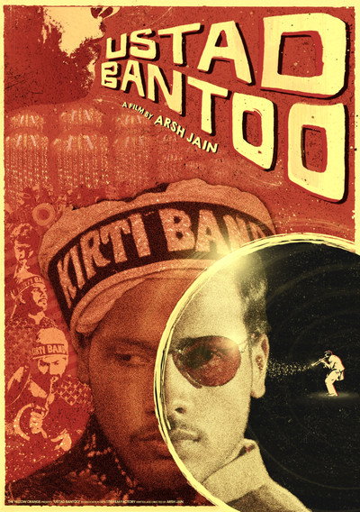 Póster de Ustad Bantoo