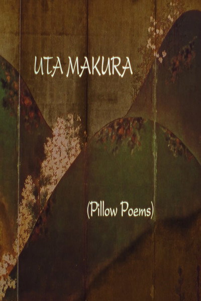 Póster de Uta Makura