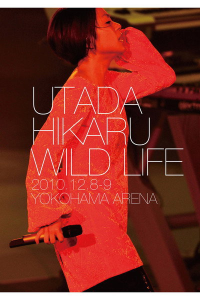 Póster de Utada Hikaru: Wild Life