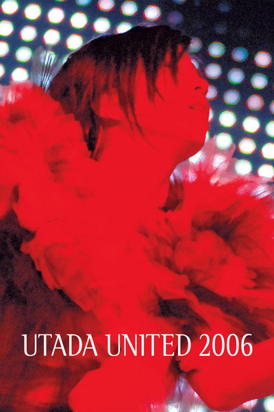 Póster de Utada United 2006