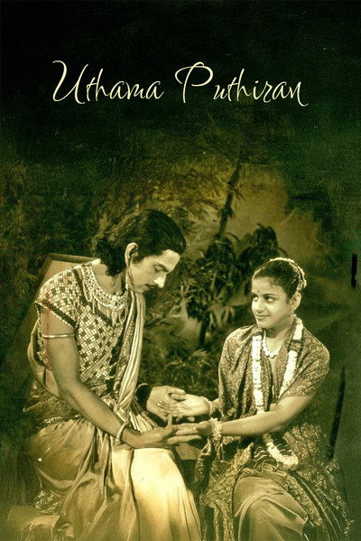 Póster de Uthama Puthiran