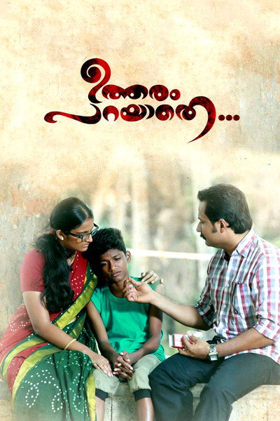 Póster de Utharam Parayaathe