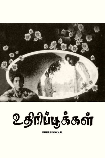 Póster de Uthiri Pookkal
