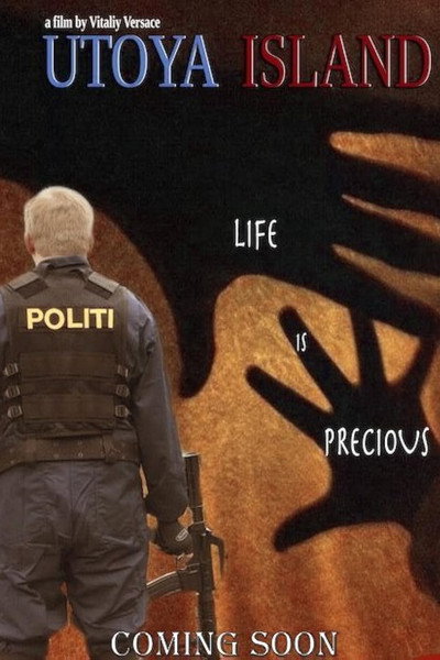 Póster de Utoya Island