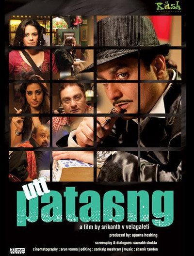 Póster de Utt Pataang