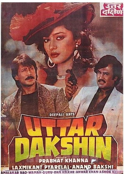 Póster de Uttar Dakshin