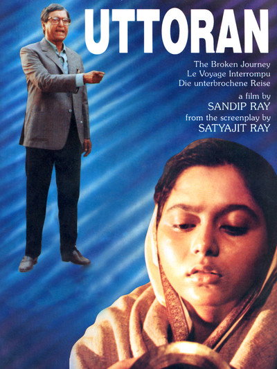 Póster de Uttoran