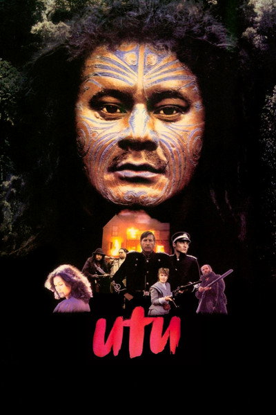 Póster de Utu