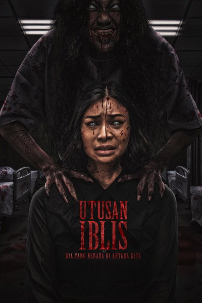 Póster de Utusan Iblis: Dia Yang Berada di Antara Kita