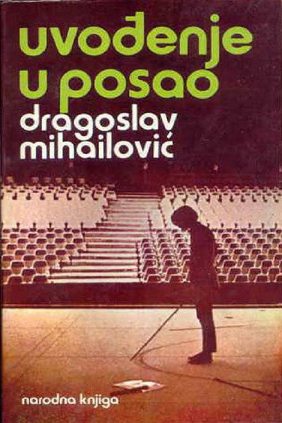 Póster de Uvodjenje u posao
