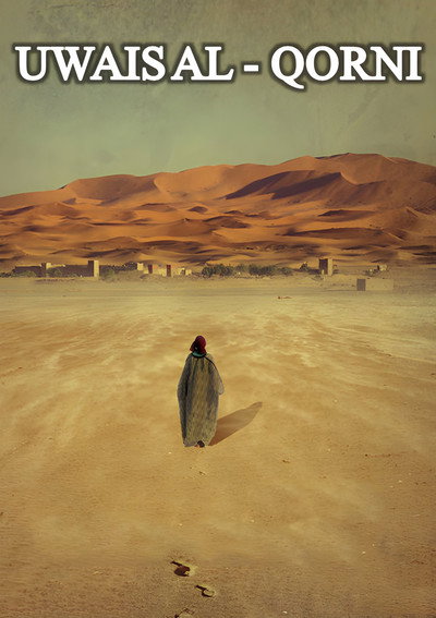 Póster de Uwais Al-Qorni