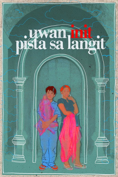 Póster de Uwan init pista sa langit