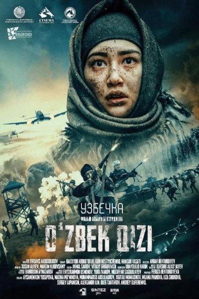Póster de Uzbek qizi