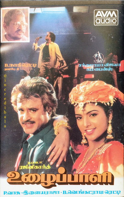 Póster de Uzhaippaali