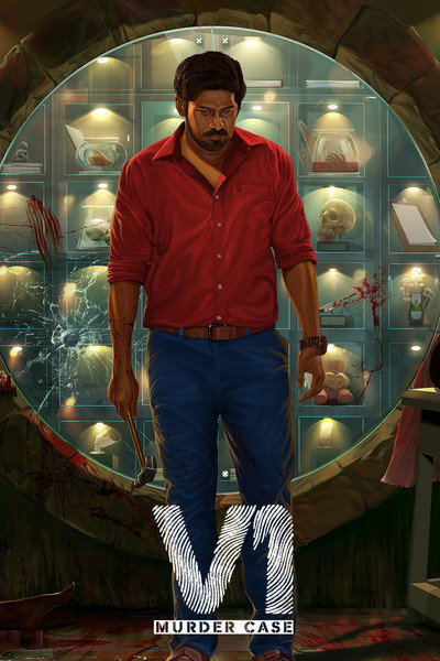 Póster de V1 Murder Case