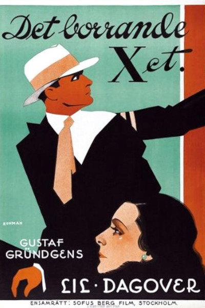 Póster de Va Banque