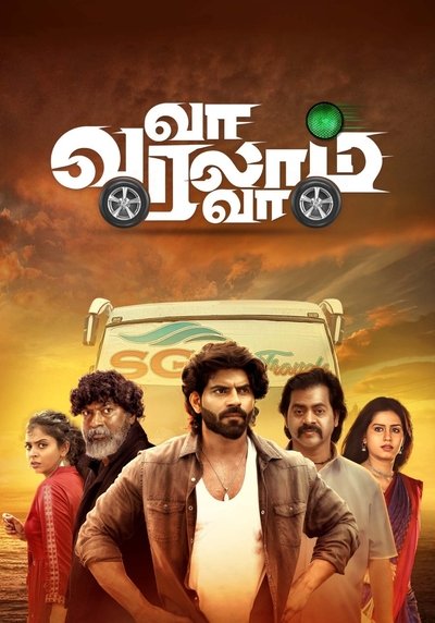 Póster de Va Varalam Va