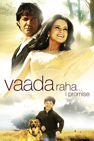 Póster de Vaada Raha... I Promise