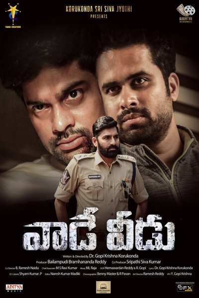 Póster de Vaade Veedu