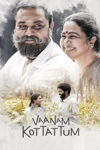 Póster de Vaanam Kottattum