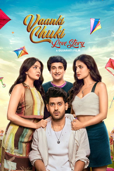 Póster de Vaanki Chuki Love Story