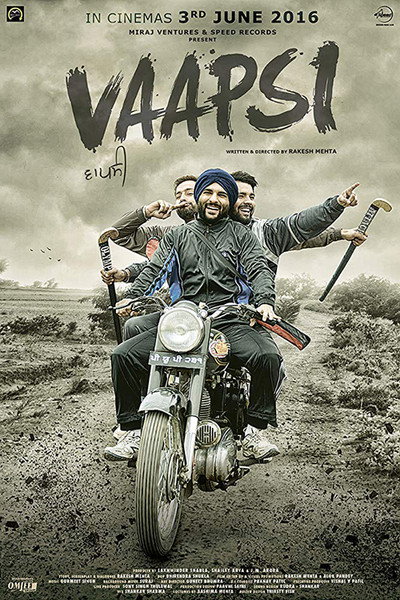 Póster de Vaapsi