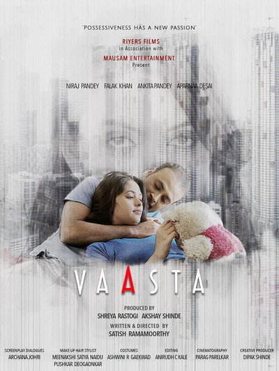 Póster de Vaasta