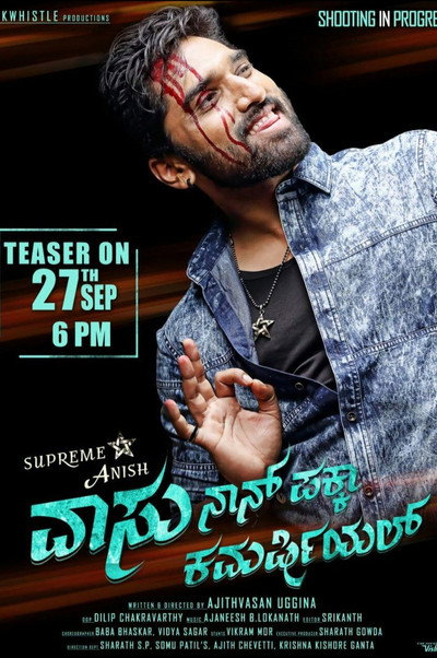 Póster de Vaasu Naan Pakka Commercial
