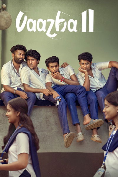 Póster de Vaazha II: Biopic of a Billion Bros