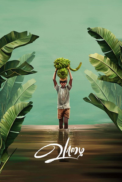 Póster de Vaazhai