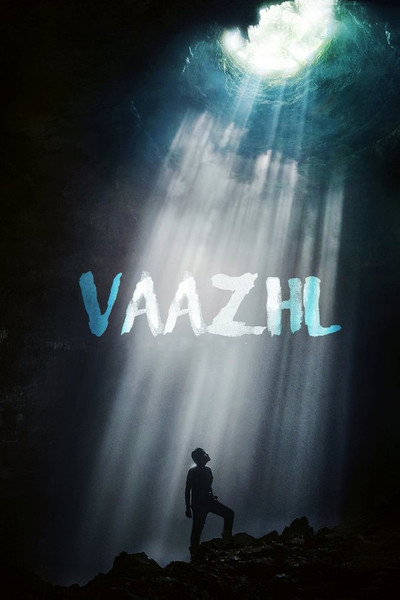 Póster de Vaazhl