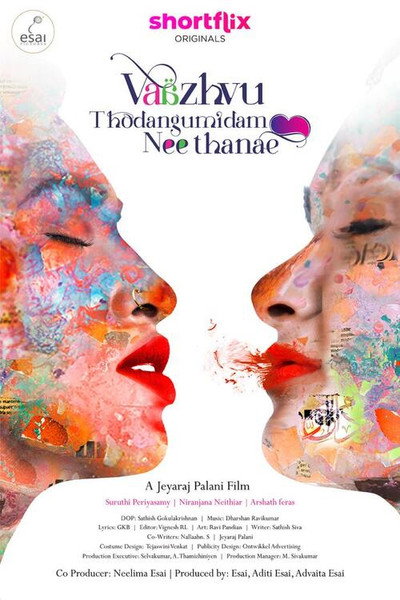 Póster de Vaazhvu Thodangumidam Neethanae