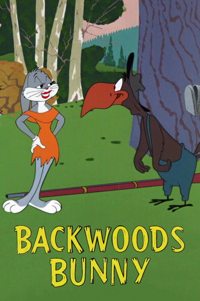 Póster de Vacaciones en el bosque