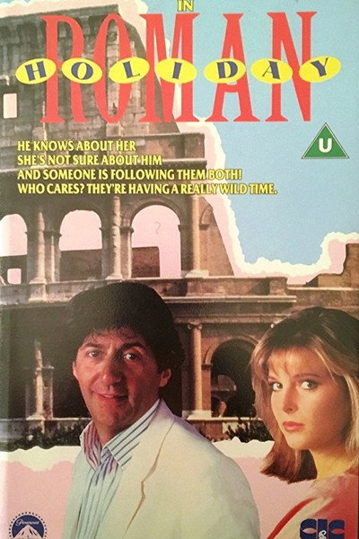 Póster de Vacaciones en Roma