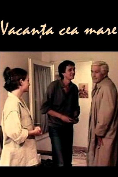 Póster de Vacanta cea mare