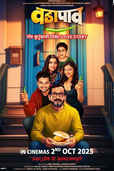 Póster de Vadapav